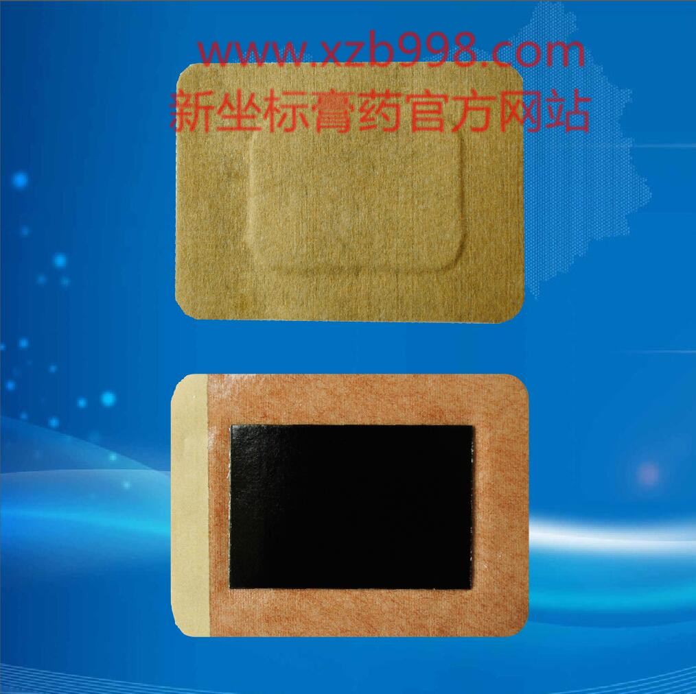 貼牌加工案例 貼牌加工案例