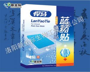 冬季如何選擇適合的膏藥加工產品